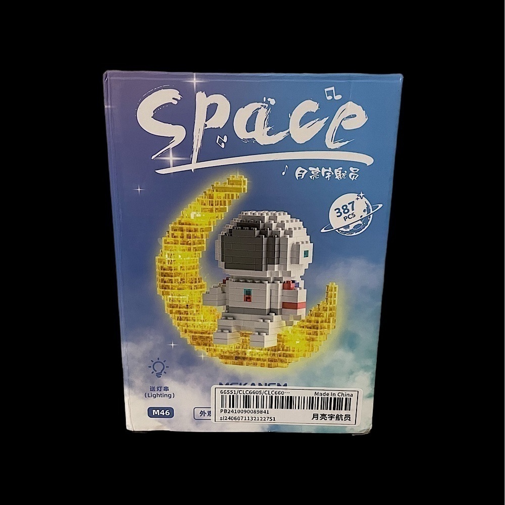 Astronaut Figurine Built-In Light Bricks 3D Assembly Toy Model Gift Lego